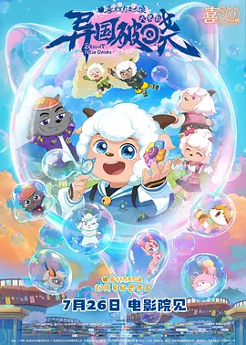 日本高清不卡一区久久精品